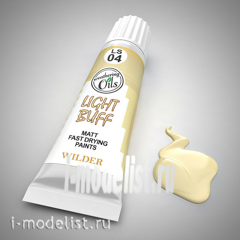 LS-04 Wilder OCHRE LIGHT. Paint special quick-drying, based on linseed oil. Volume: 20 ml. For all types of toning.