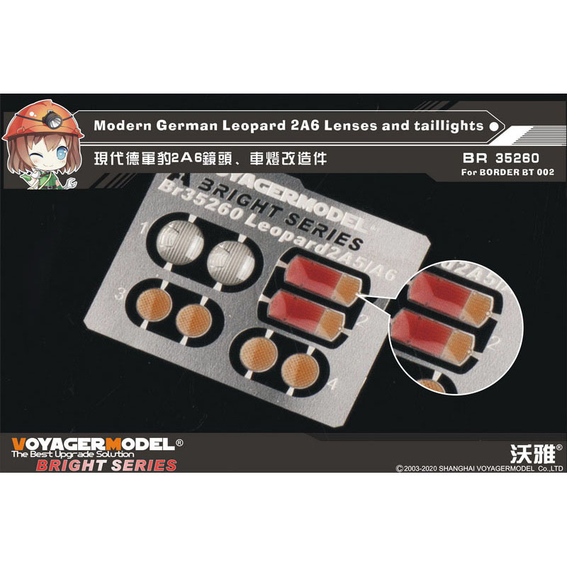 BR35260 Voyager Model 1/35 Lenses and Tail Lights for Leopard 2A6