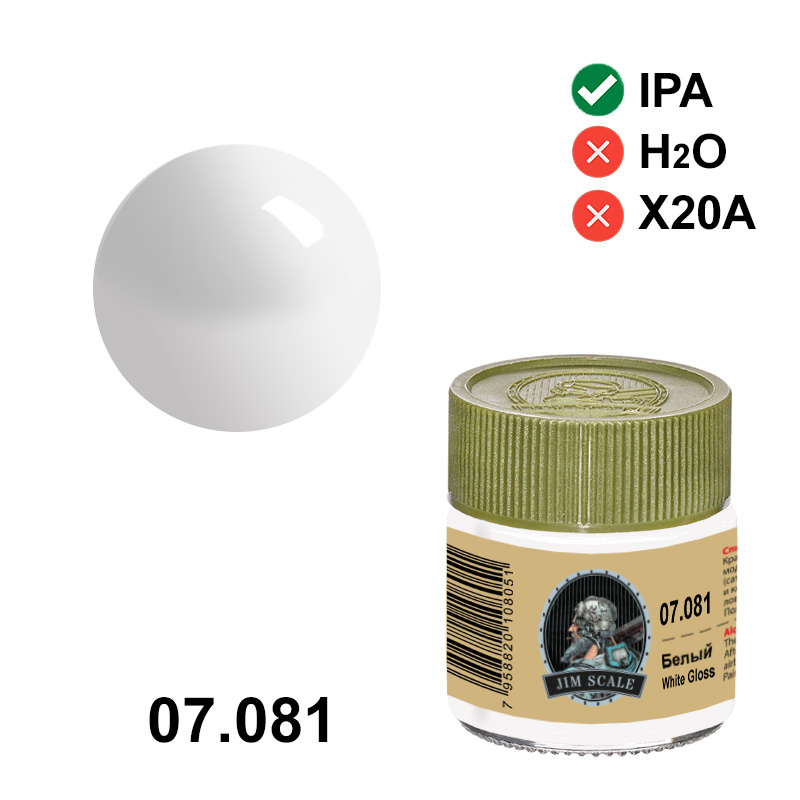 07.081 Jim Scale Alcohol paint color White White glossy, 10 ml.