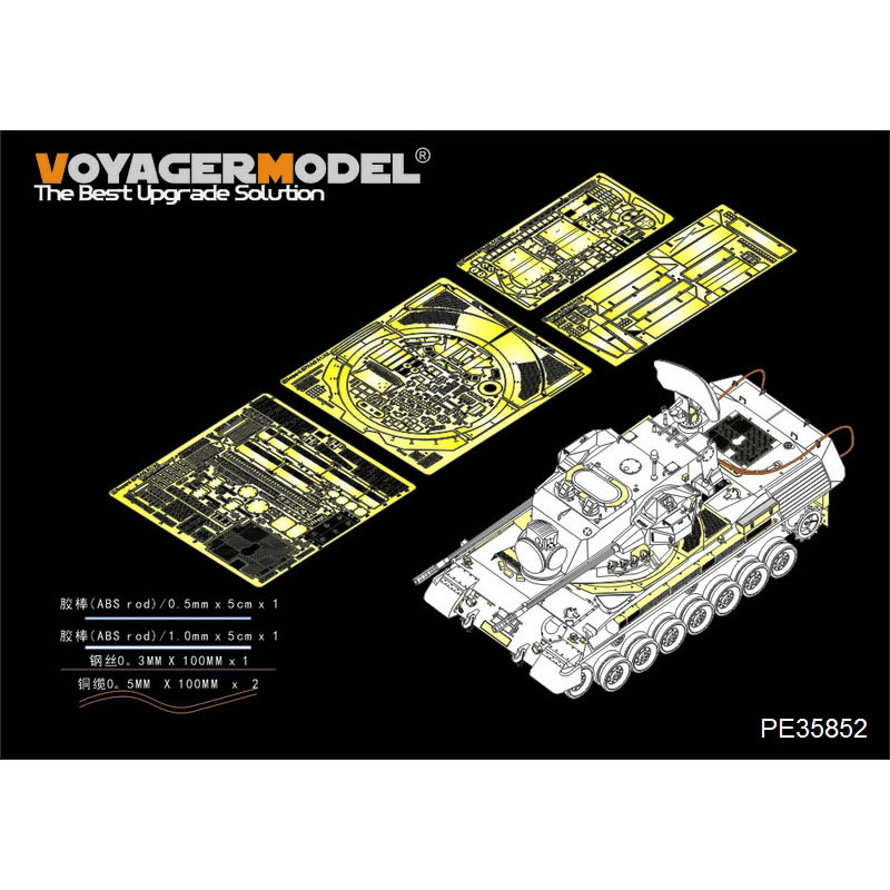 PE35852 Voyager Model 1/35 Photo Etching for Modern German Cheetah A1 SPAAG Basic