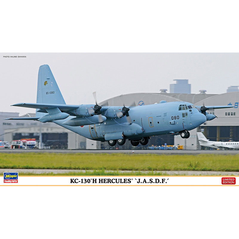 10818 Hasegawa 1/200 KC-130H Hercules 