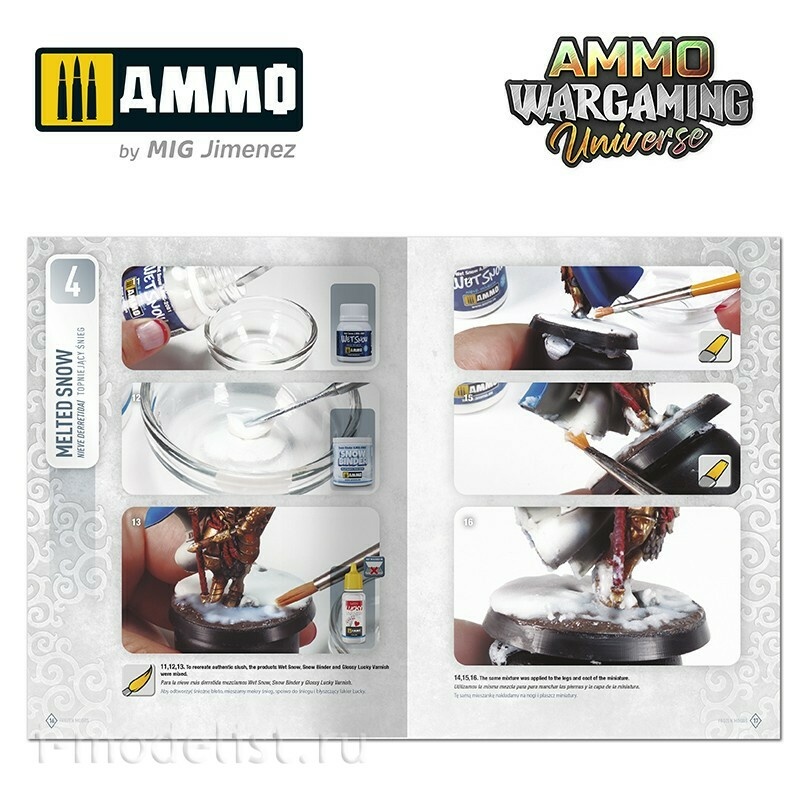 AMIG6924 Ammo Mig AMMO WARGAMING UNIVERSE Книга 05 - Замерзшие вересковые пустоши  (английский, испанский, польский) / Book 05 - Frozen Moors (English, Castellano, Polski)