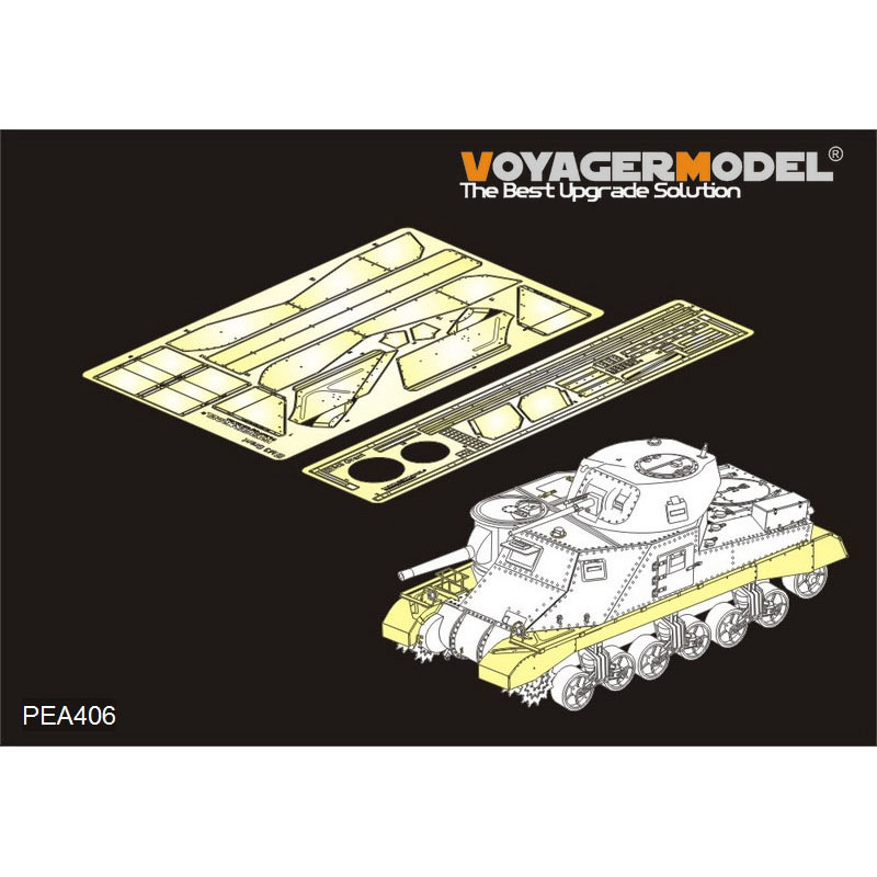 PEA406 Voyager Model 1/35 Покрытия для траков для Британского среднего танка М3 Grant WWII (для Takom)