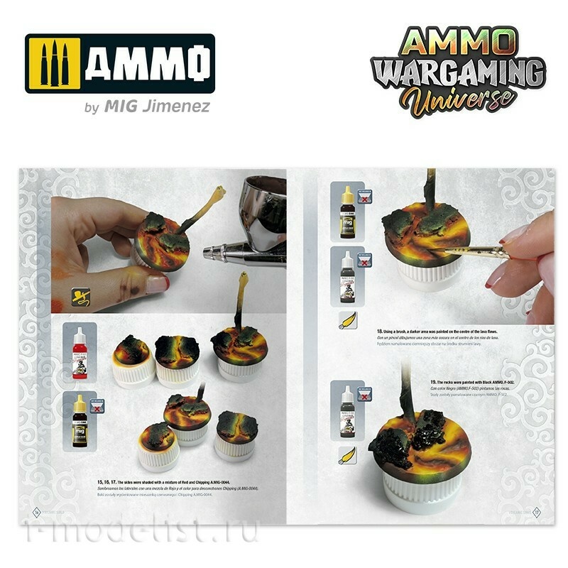 AMIG6923 Ammo Mig AMMO WARGAMING UNIVERSE Книга 04 - Вулканические почвы (английский, испанский, польский) / Book 04 - Volcanic Soils (English, Castellano, Polski)