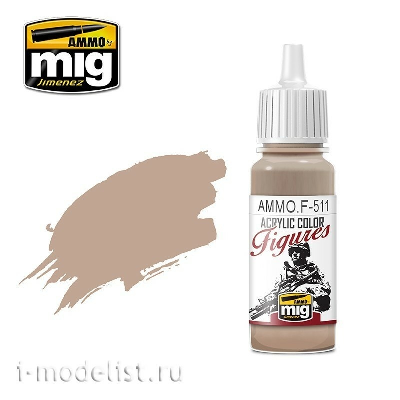 AMMOF511 Ammo Mig Acrylic paint LIGHT SAND FS-33727