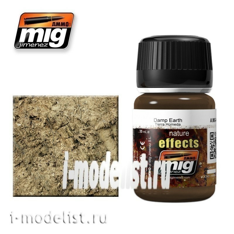 AMIG1406 Ammo Mig DAMP EARTH (Wet earth)