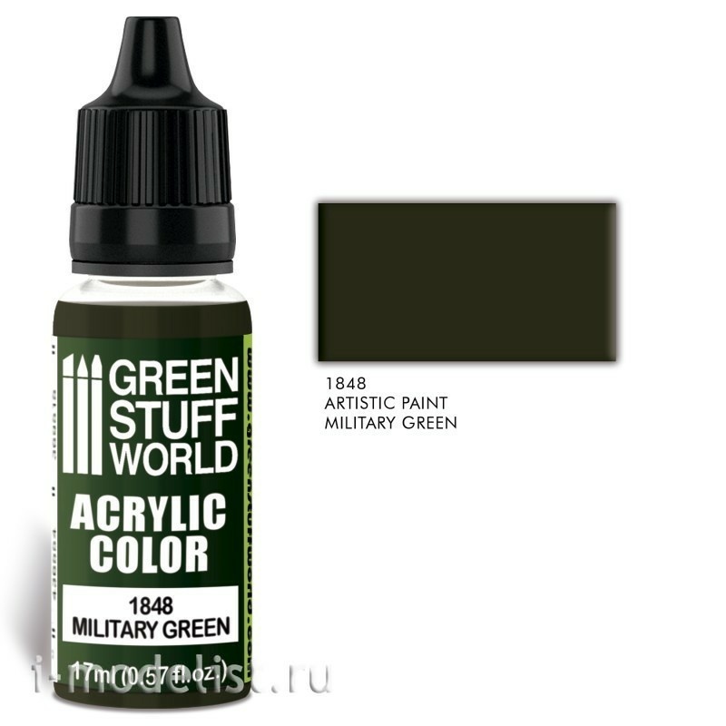 1848 Green Stuff World Acrylic paint color 