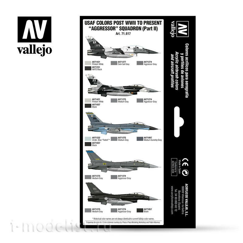 71617 Vallejo Paint Set 