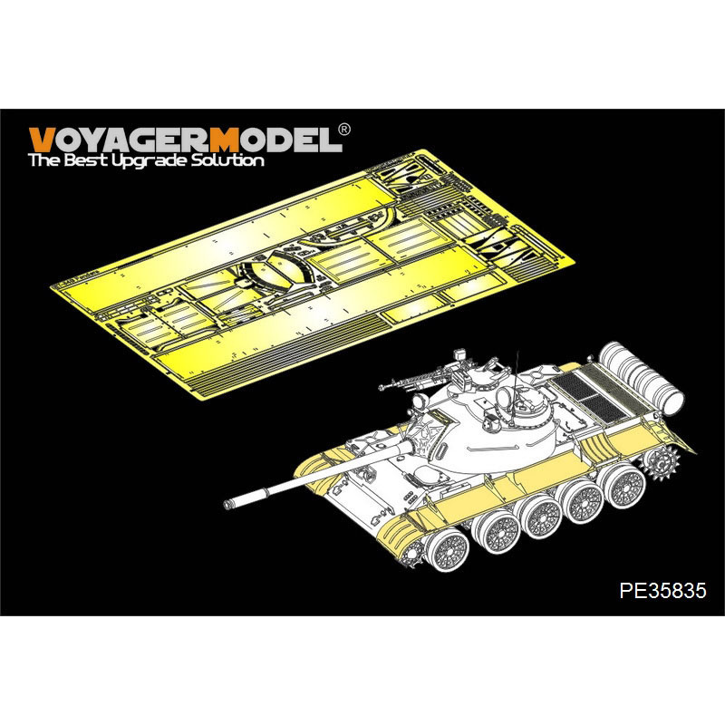 PE35835 Voyager Model 1/35 Крылья для танка Т-54Б (TAKOM 2055)