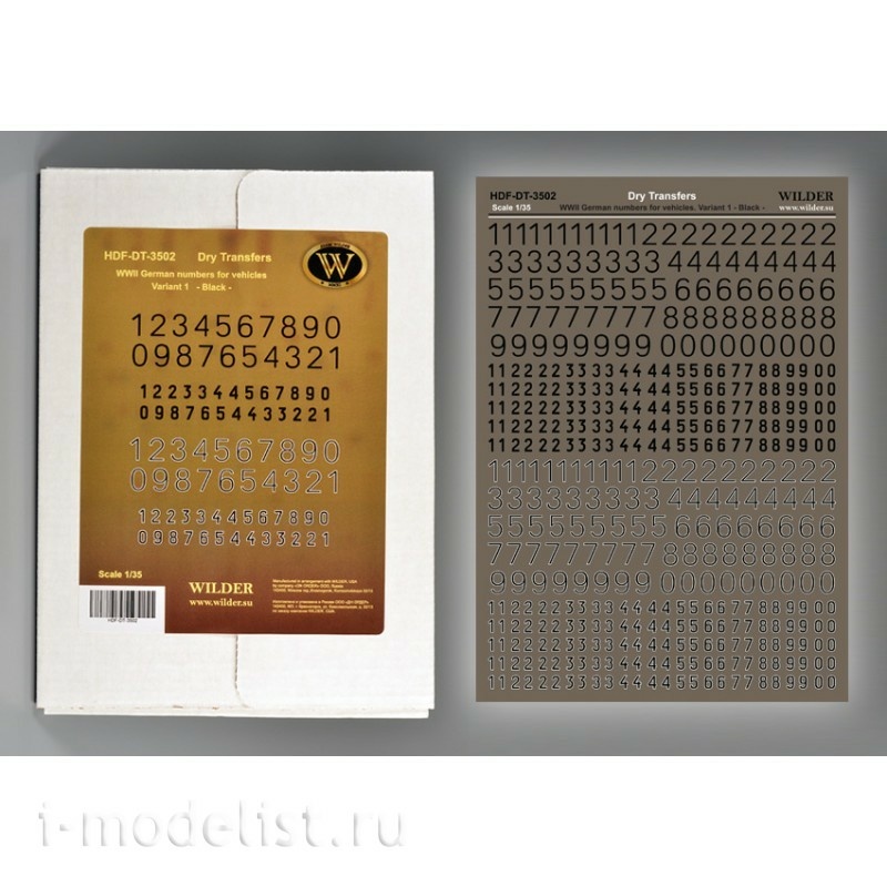HDF-DT-3502 Wilder 1/35 Dry decal WWII German numbers for vehicles. Variant 1- Black