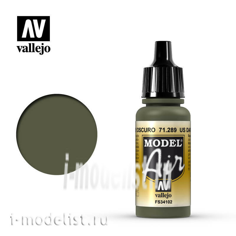 71289 Vallejo acrylic Paint 