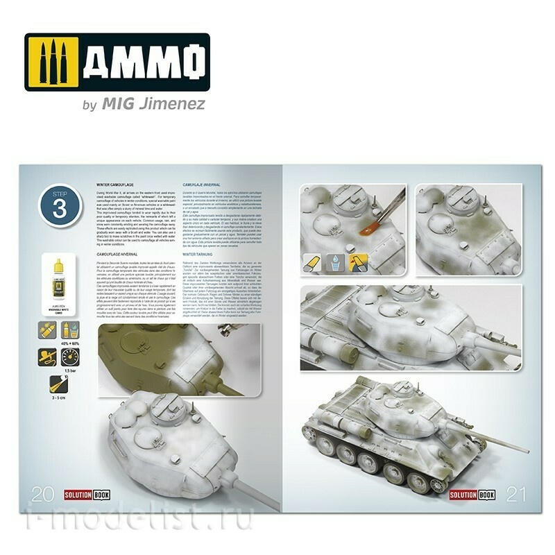 AMIG7903 Ammo Mig Набор 