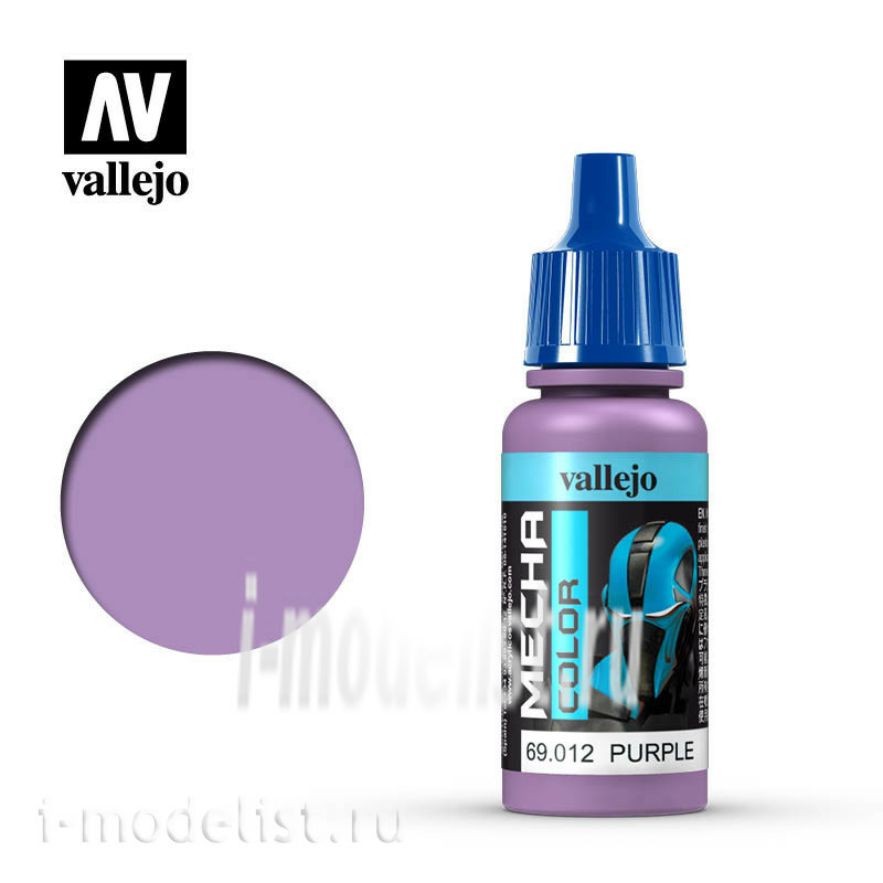 69012 Vallejo acrylic Paint 
