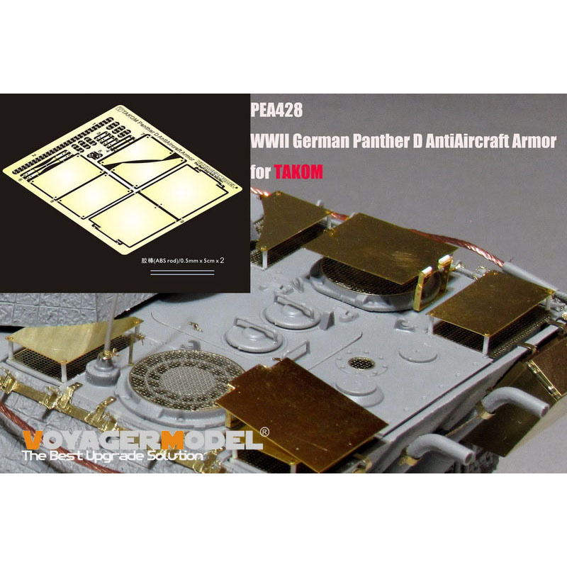 PEA428 Voyager Model 1/35 Прfromивовоздушная защита для Notмецкого Panther D WWII (для Takom)