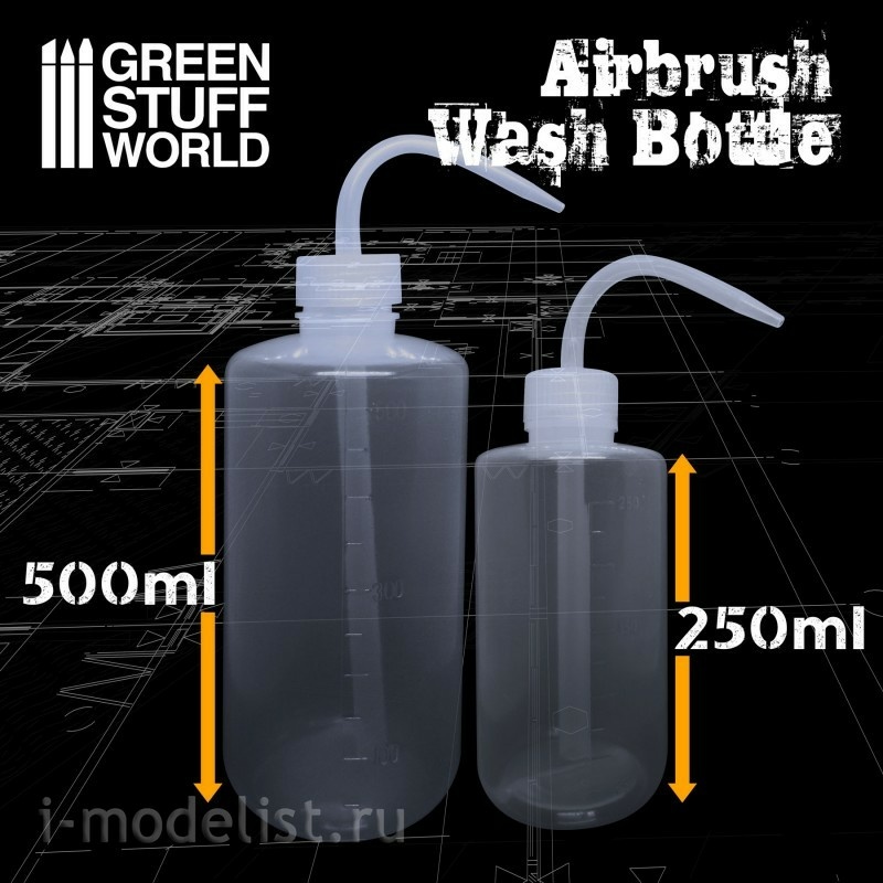 2307 Green Stuff World Airbrush Wash Bottle, 500ml / Airbrush Wash Bottle 500ml