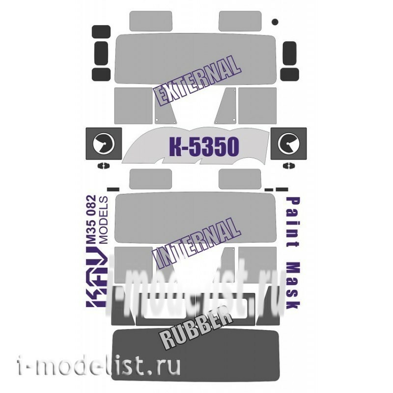 M35 082 KAV models 1/35 Paint mask for model K-5350 production Zvezda