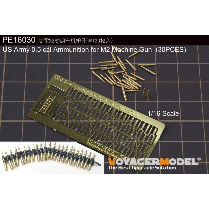 PE16030 Voyager Model 1/16 Боеприпасы армии США 0,5 калибра для M2 (30 шт.)