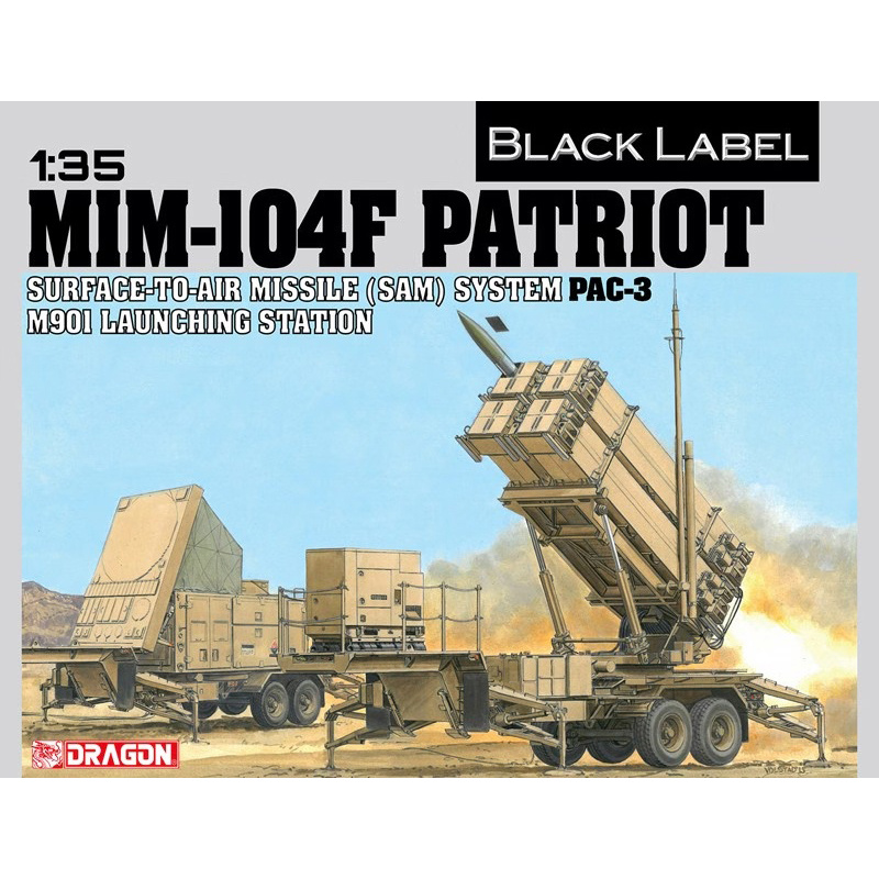 3563 Dragon 1/35 Rocket launcher MIM-104F PATRIOT