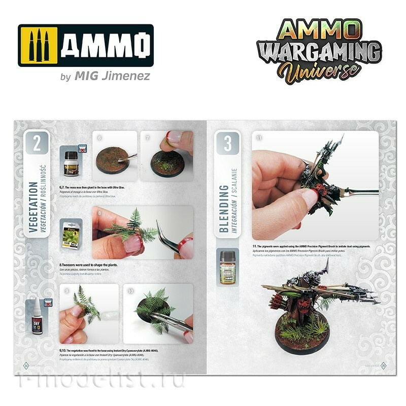 AMIG6926 Ammo Mig AMMO WARGAMING UNIVERSE Книга 07 - Пышные джунгли (английский, испанский, польский) / Book 07 - Lush Jungles