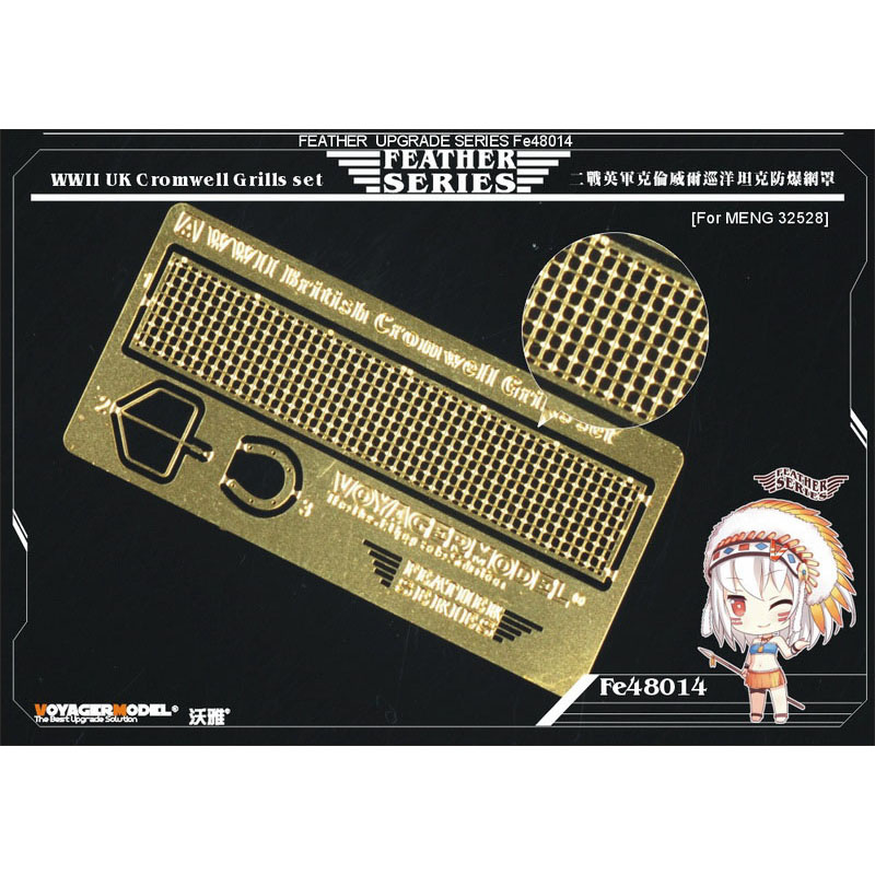FE48014 Voyager Model 1/48 Photo Etching for WWII UK Cromwell Grills set