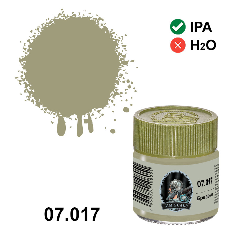07.017 Jim Scale Alcohol paint color Tarpaulin / Tarpaulin, 10 ml.
