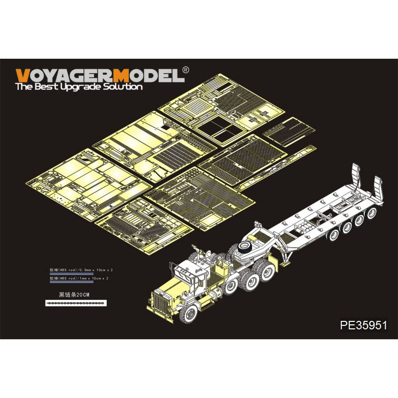 PE35951 Voyager Model 1/35 Photo Etching for Modern Semi-trailer for heavy equipment of the US Army M911 C-HET and M747