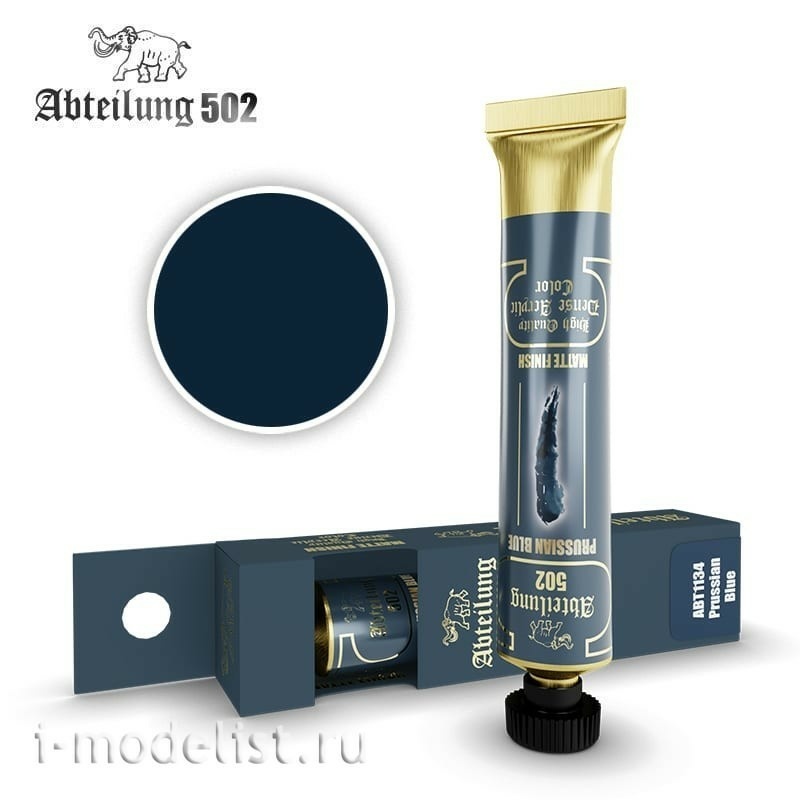 ABT1134 Abteilung Acrylic paint, 