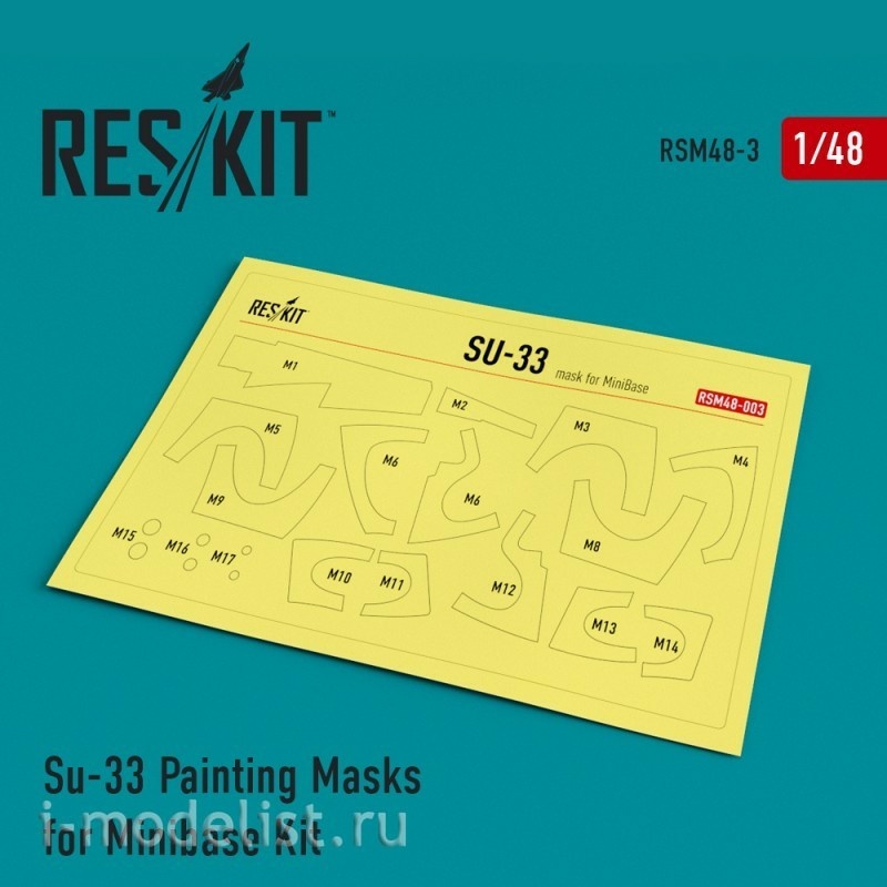 RSM48-0003 Reskit 1/48 Paint Mask for С-33