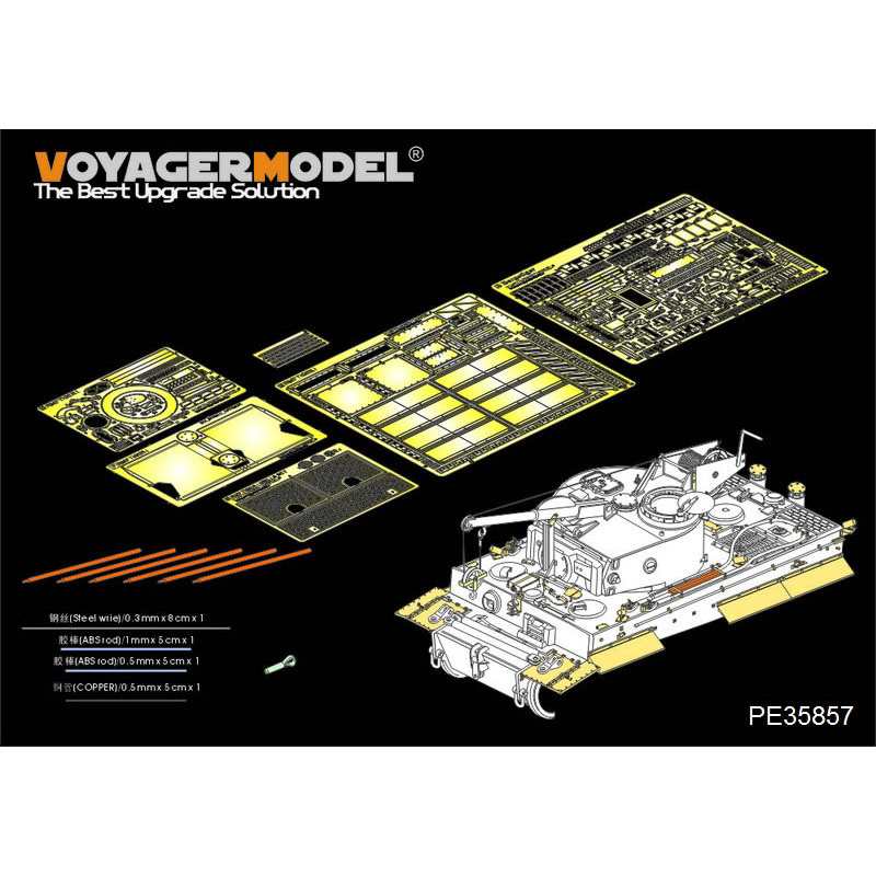 PE35857 Voyager Model 1/35 Photo Etching for German Bergepanzer Tiger I Basic Tank