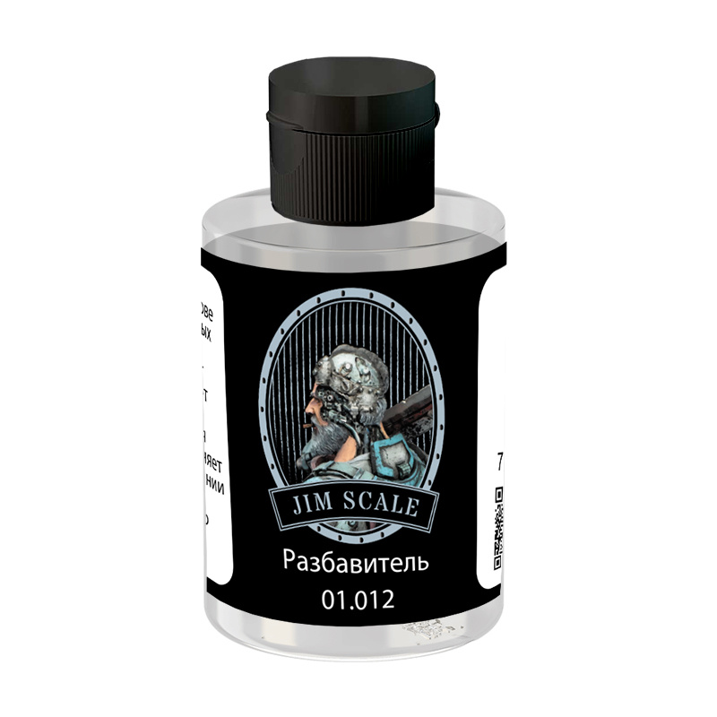 01.012 Jim Scale Diluent 100 ml
