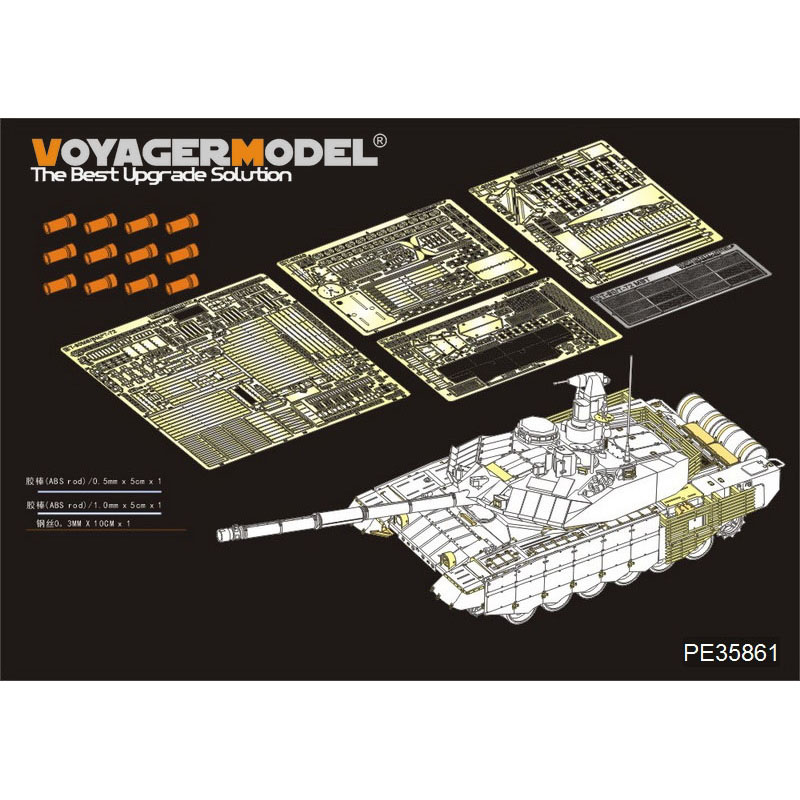 PE35861 Voyager Model 1/35 Photo Etching for Modern Russian T-90MS tank, basic (Tiger Model)