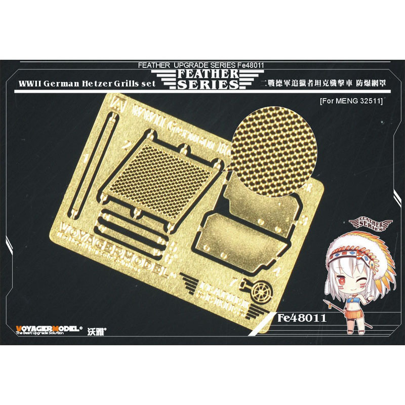 FE48011 Voyager Model 1/48 Photo Etching for WWII German Hetzer Grills set