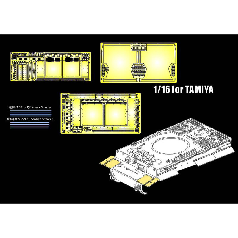 PE16015 Voyager Model 1/16 Photo Etching for WWII German Tiger I EARLY Production Fenders