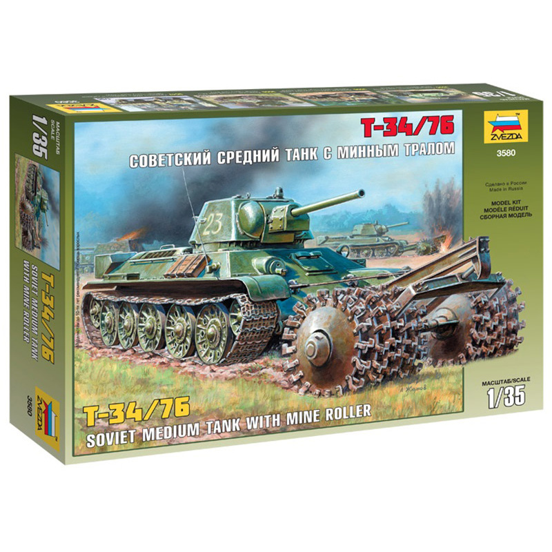 3580 Zvezda 1/35 Soviet T-34/76 Tank with mine trawl