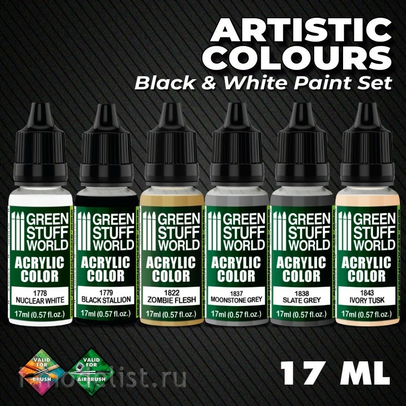 10123 Green Stuff World Set of black and white acrylic paints / Paint Set - Black and White