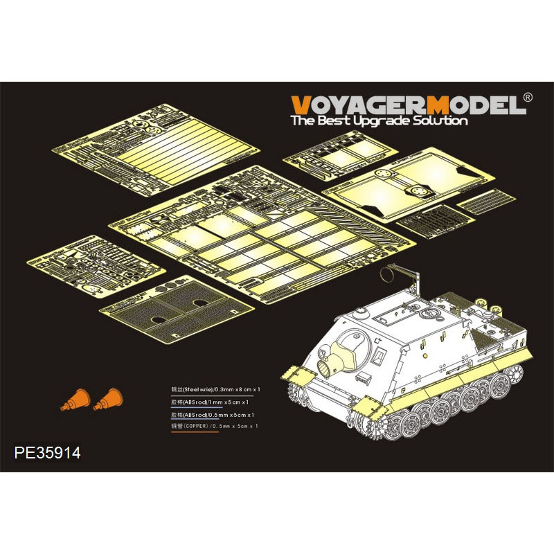 PE35914 Voyager Model 1/35 Photo Etching for German Sturmtiger Basic