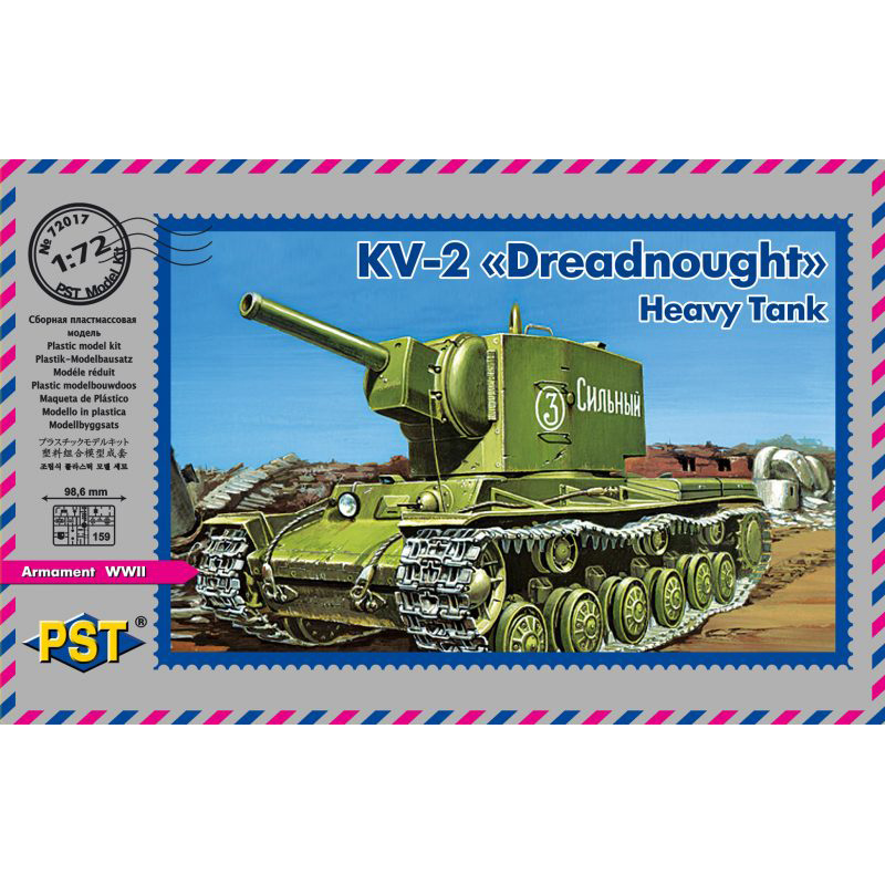 72017 Pst 1/72 KV-2 Tank