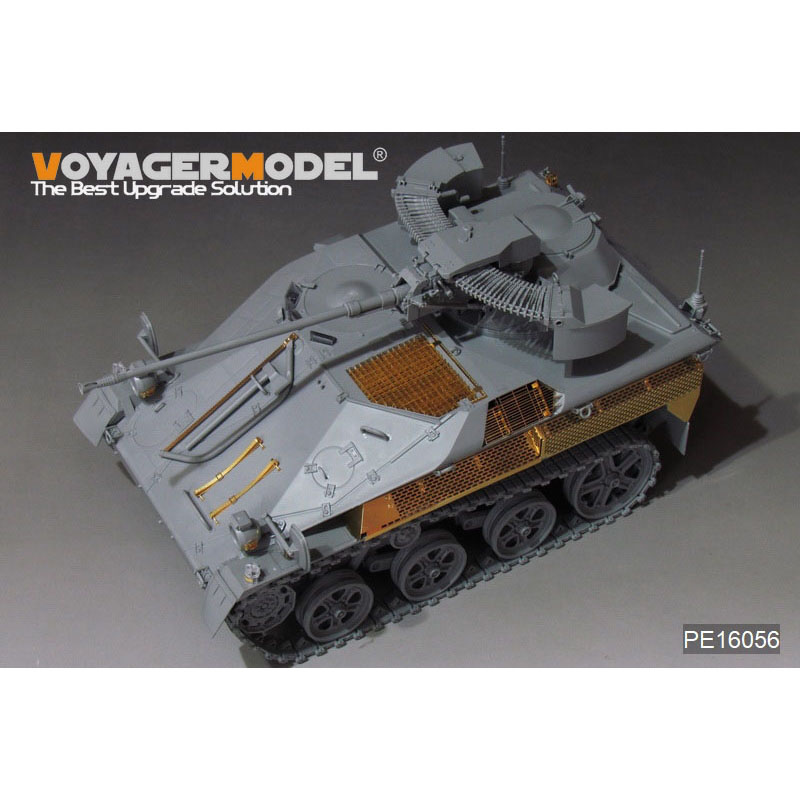 PE16056 Voyager Model 1/16 Апгрейд-набор для Wiesel MK20 (Takom)