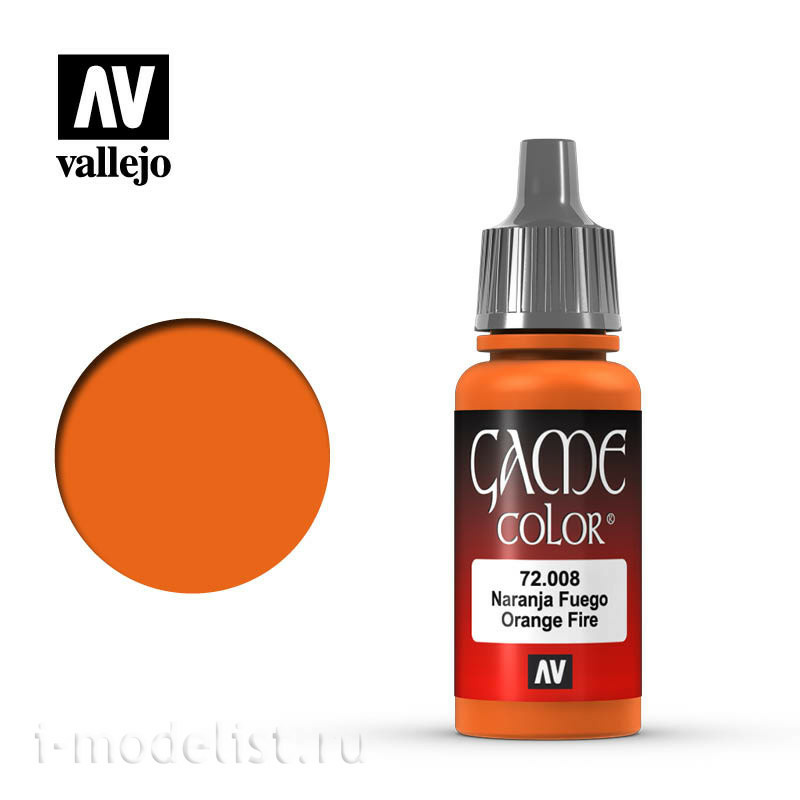 72008 Vallejo Paint 