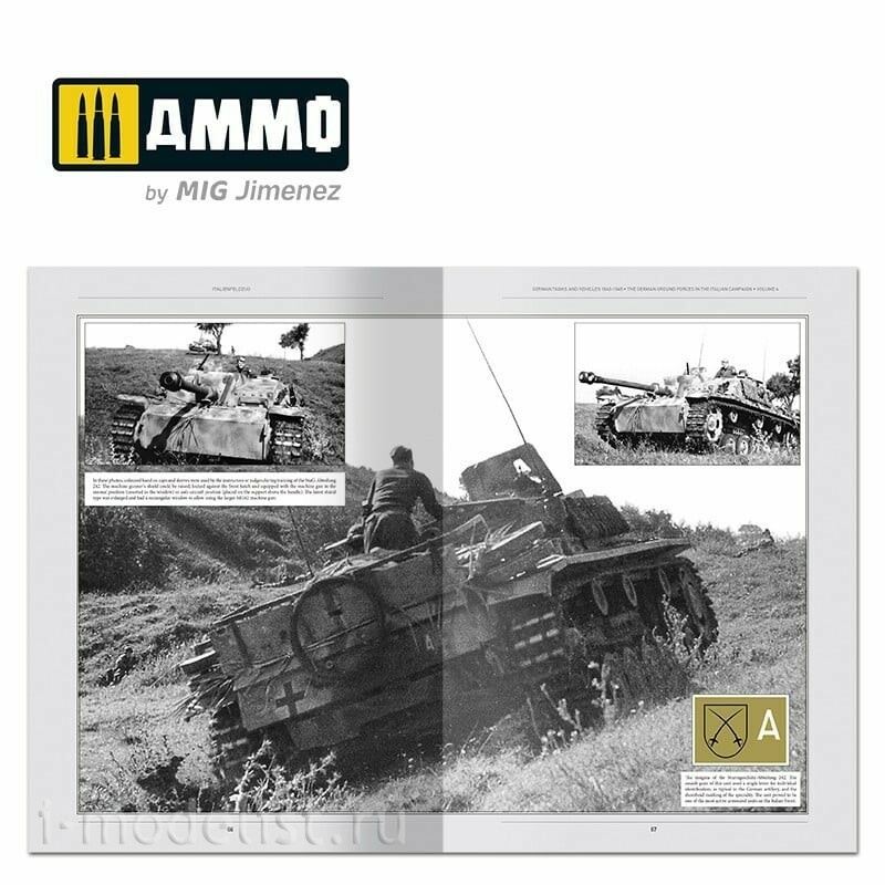 AMIG6267 Ammo Mig Книга ITALIENFELDZUG – Notмецкие танки и машины 1943-1945 гг., том 4 / German Tanks and Vehicles 1943-1945 Vol. 4 (на английском языке)