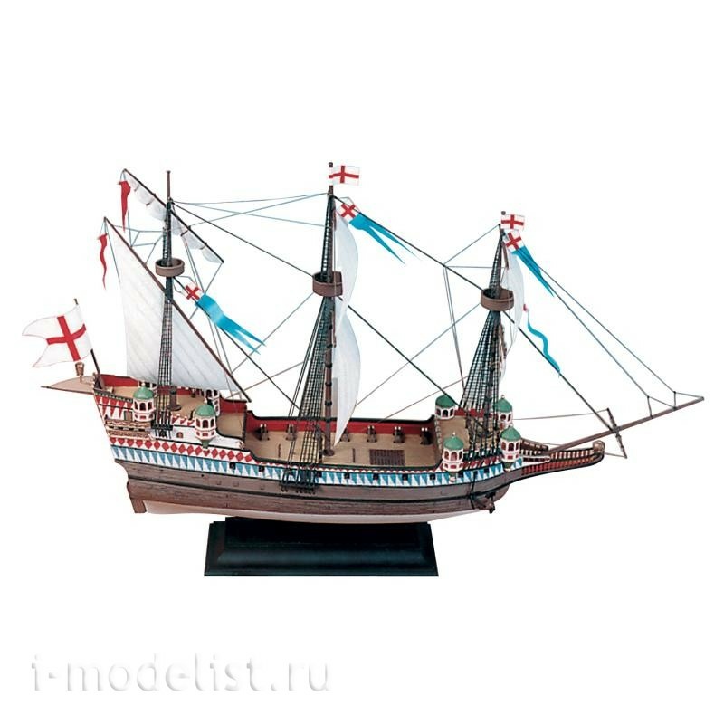 9001 Zvezda 1/200 Galleon 