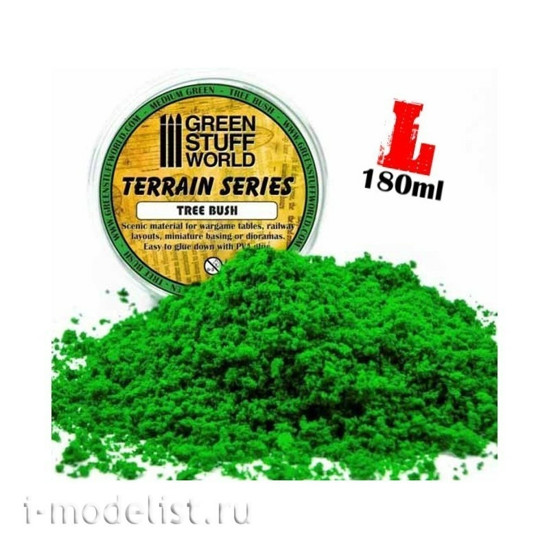 9074 Green Stuff World Clumps of Shrub Foliage Color Medium Green 180 ml / Tree Bush Clump Foliage-Medium Green-180 ml