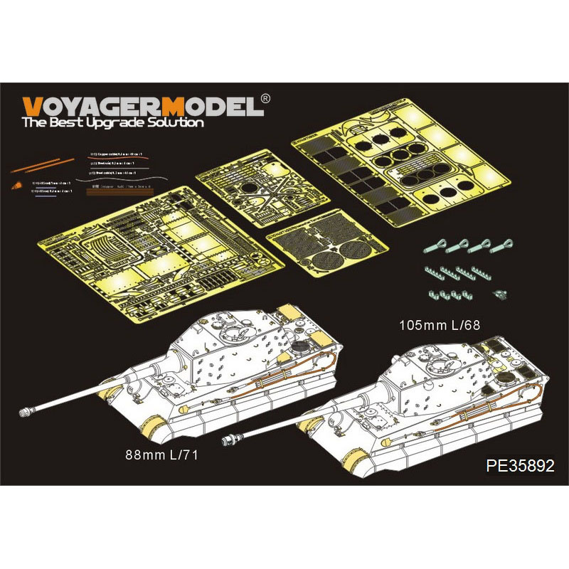 PE35892 Voyager Model 1/35 Photo Etching for German Royal Tiger Final Version