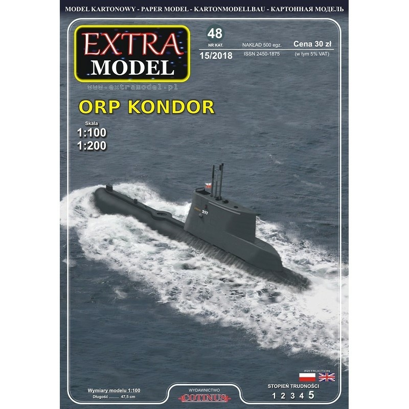 EM048 EXTRA MODEL 1/100 Paper model ORP Kondor