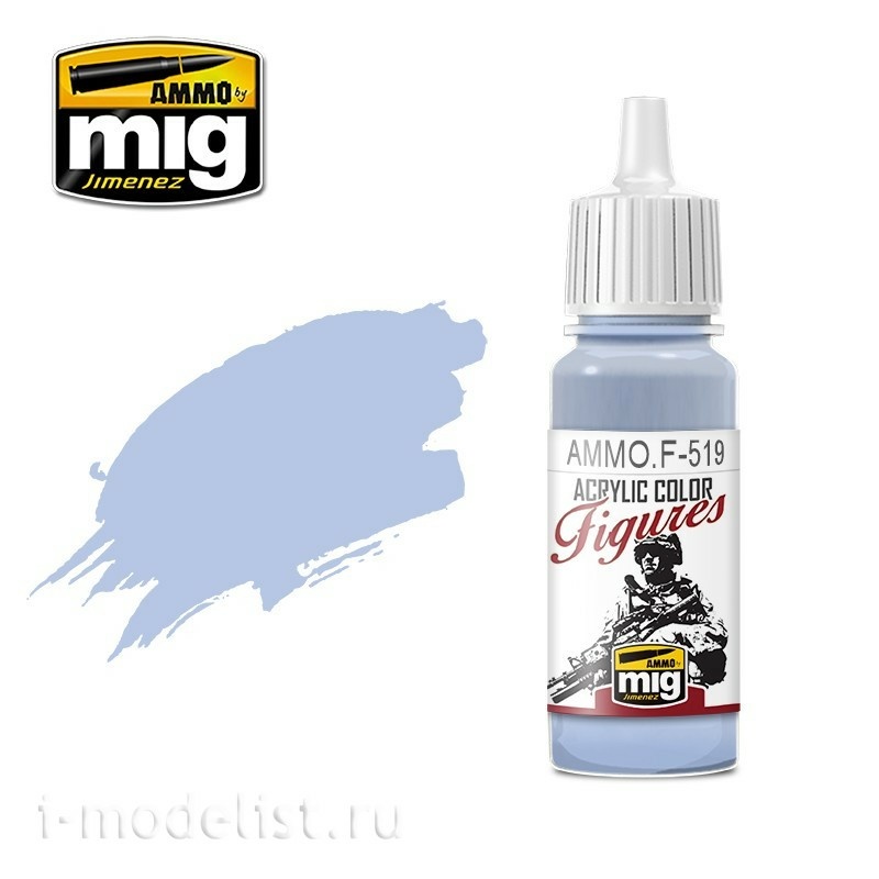 AMMOF519 Ammo Mig Acrylic paint SAPPHIRE BLUE
