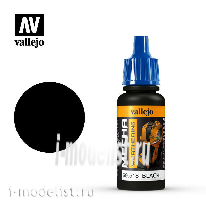69518 Vallejo acrylic Paint 