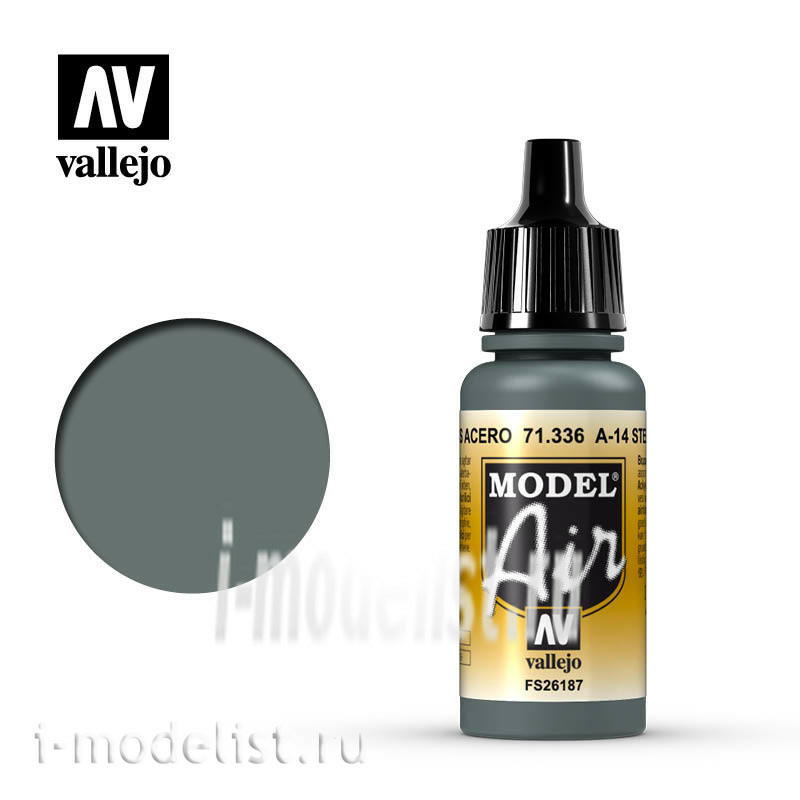 71336 Vallejo acrylic Paint 