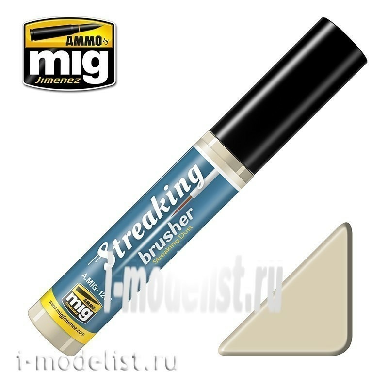 AMIG1258 Ammo Mig STREAKINGBRUSHER STREAKING DUST (Paint with fine brush applicator)