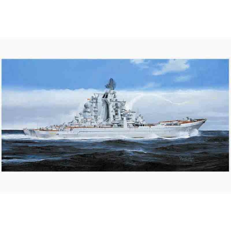 04520 Trumpeter 1/350 Missile cruiser 