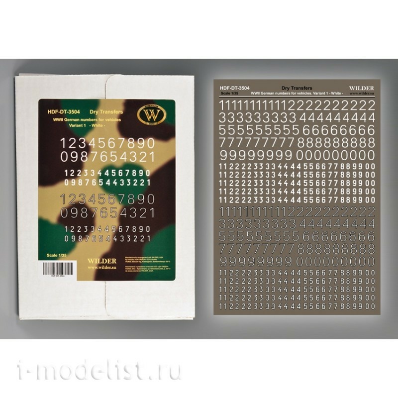 HDF-DT-3504 Wilder 1/35 Dry decal WWII German numbers for vehicles. Variant 1- White-